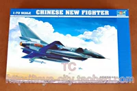 Trumpeter Tĩnh Trung Quốc 歼 -10B Raptors 1/72 Mô hình đồ chơi lắp ráp xe hot wheels hiếm