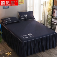 Váy ngủ đơn mảnh chống trượt trải giường 1,5 giường 1,8m gạo giường loại giường đôi Simmons nệm bọc váy giường khách sạn