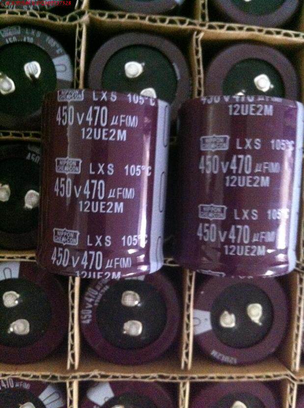 Treadmill Special Imports New Original Loaded 450v470uf Electrolytic Capacitor 400v470uf