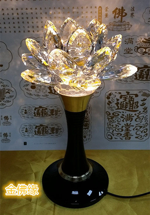 Golden Buddha edge Buddha's colorful LED crystal lotus lamp Changming lamp for the Buddha lamp Buddha supplies
