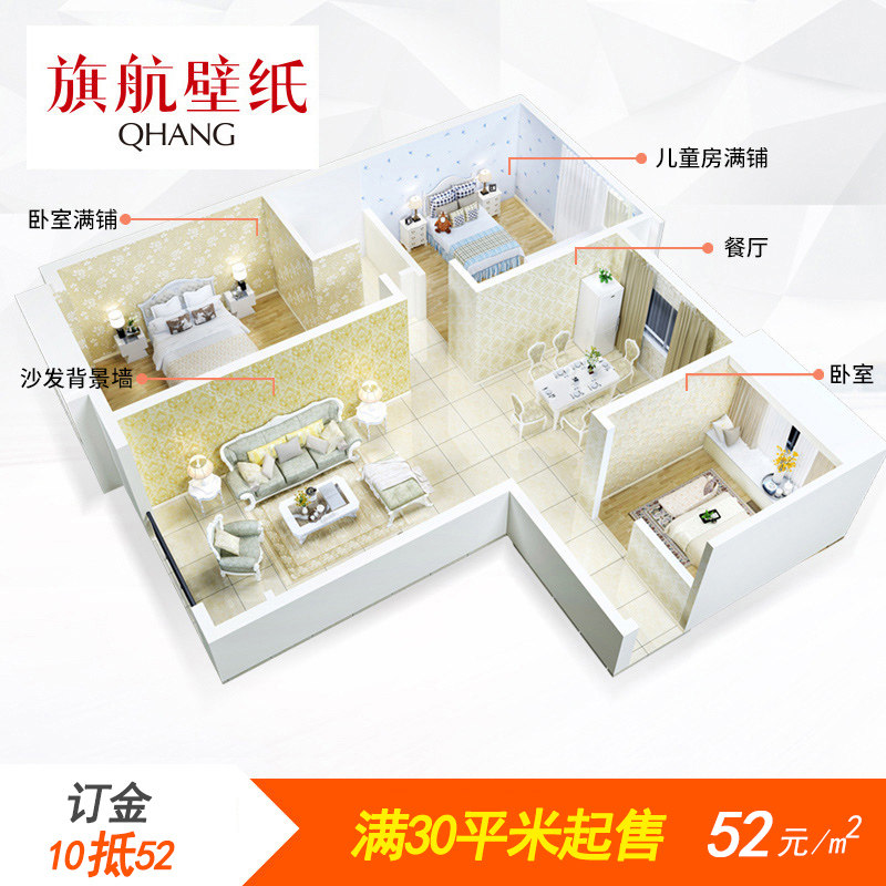 �캽��ֽ����ֽQHTQ52