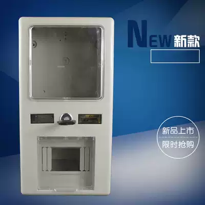 Single-phase electronic meter distribution box) plastic meter box)household three-way strong electric box)Surface mounted) Semi-outdoor wall hanging