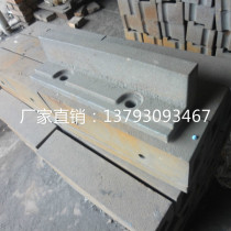 Sealing iron sealing block manufacturer direct angle iron groove thickened cast iron boiler accessories boiler refractory bricks special price