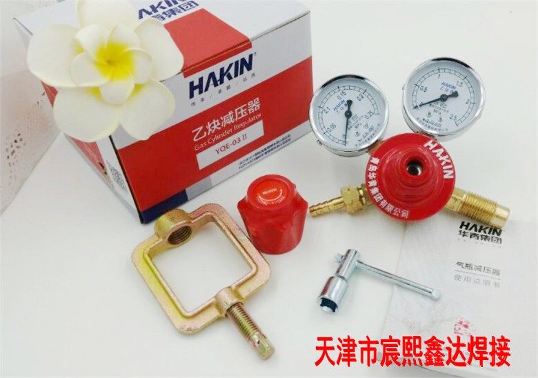 Qingdao Huaqing Full copper YQE-03 acetylene Pressure reducer acetylene meter acetylene pressure meter cylinder pressure meter