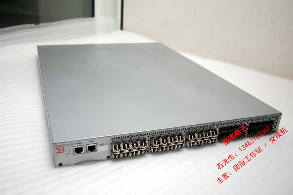 Brocade brocade5100 5120 40-port 8GB Active SAN Storage Fiber Switch sec 300 8 16