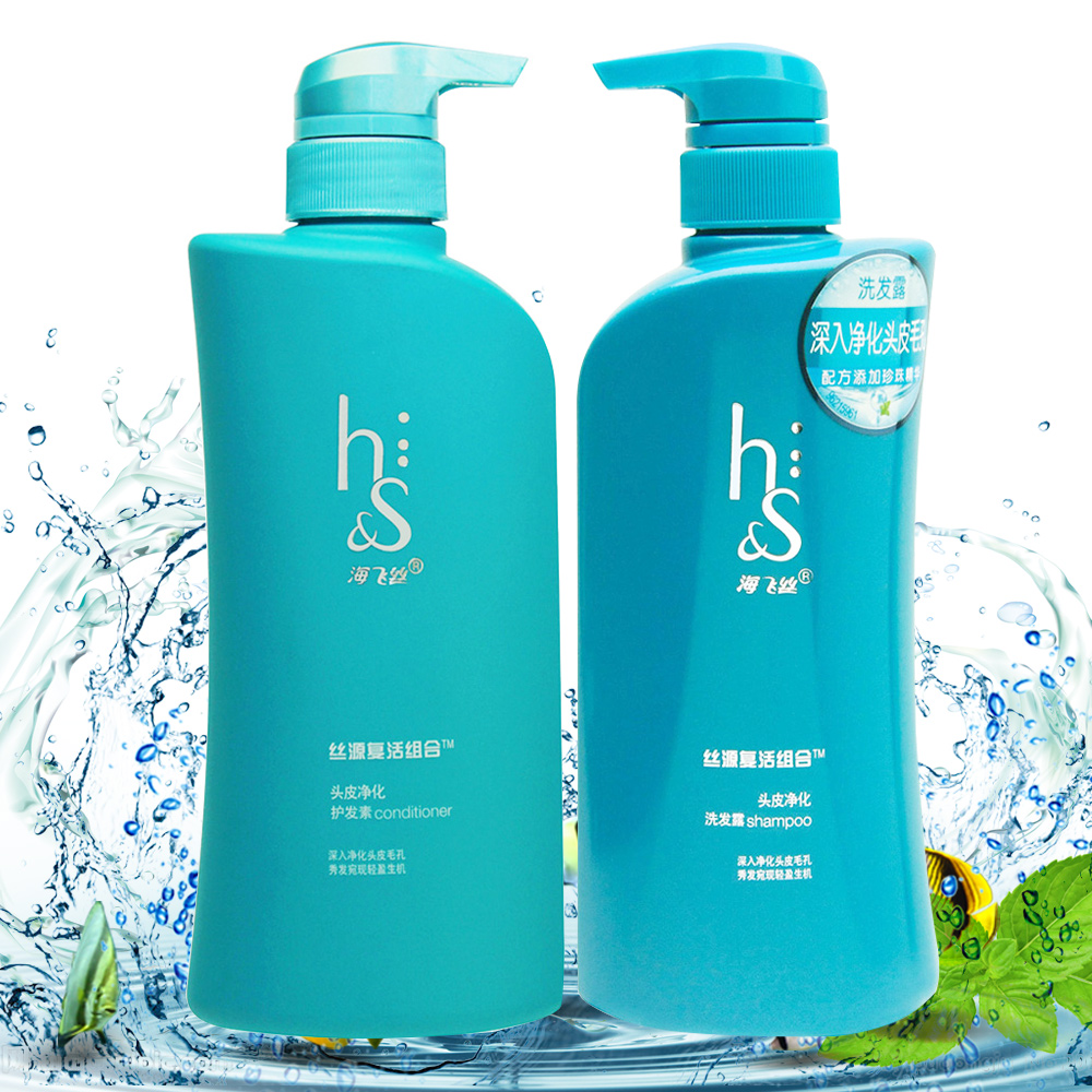 海飞丝丝源复活头皮净化洗发水露乳530ml+护发素530ml  套装正品
