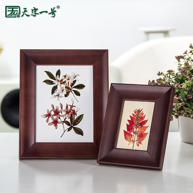 ����һ����Ƭ��G204F