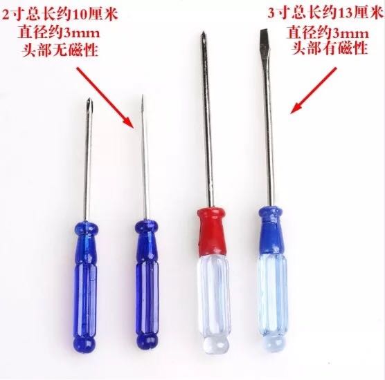 2 inch 3 inch small screwdriver screw driver small number transparent handle screwdriver 