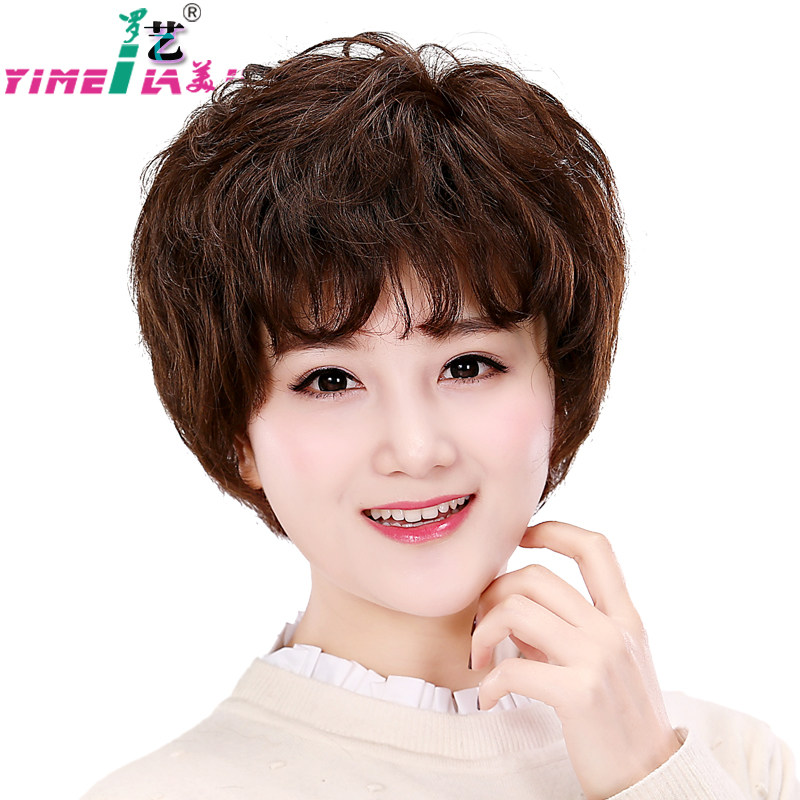 全手织真发 女 短发 假发中老年女妈妈款 真人发 中年蓬松短卷发