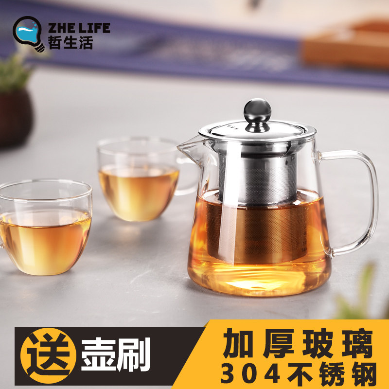 ������Ӻ����Ȳ������������ڵ��ݲ��