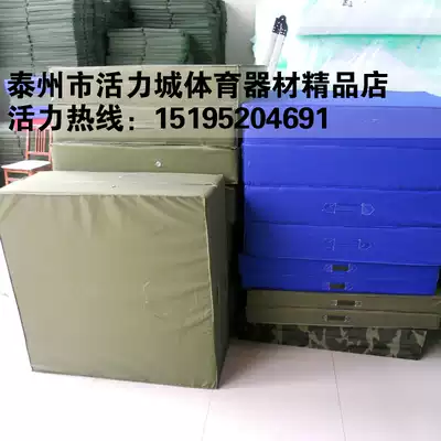 Factory direct parkour martial arts force training protective pad gymnastics pad somersam flip pad climbing pad sponge bag