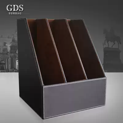 High-grade fashion business leather three-row desktop A4 file frame frame storage basket office supplies special price