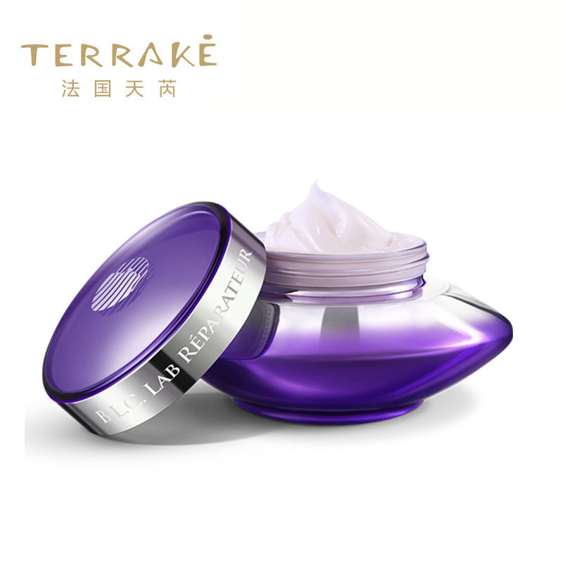 terrake法国天芮面霜 补水嫩白保湿控油戛纳霜 舒缓面霜护肤品