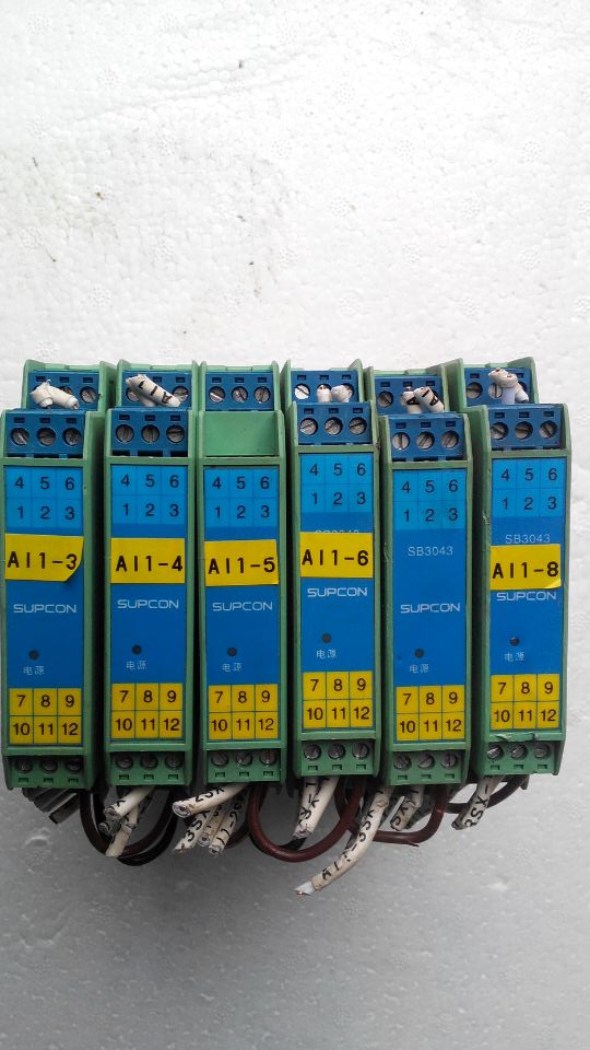 China-controlled SUPCON SB3043 power input type intelligent isolator negotiation