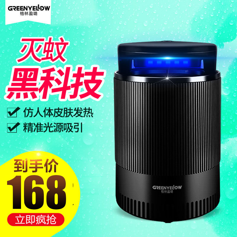 ����ӯ贷������õƼ���GM909