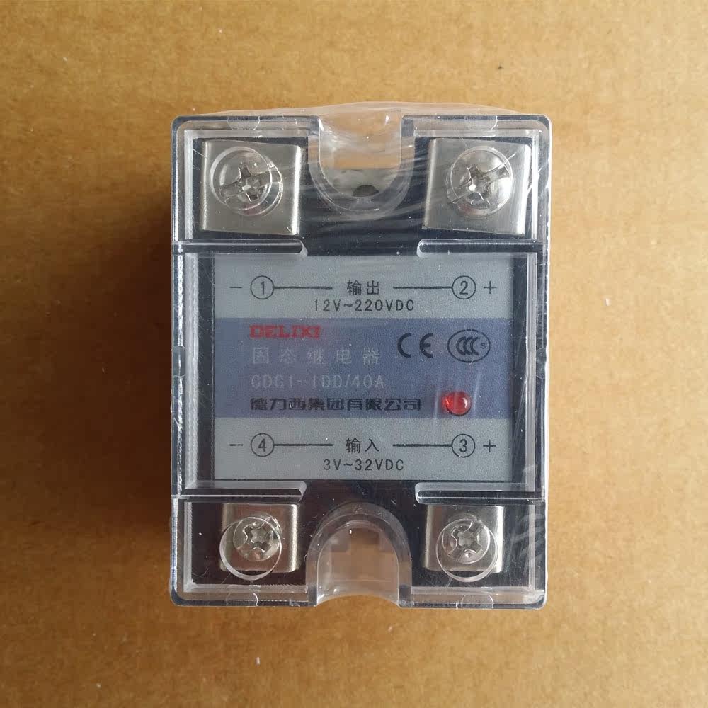 Dresi dd40a small solid state relay single-phase ssr DC control DC dc24v dc 40A