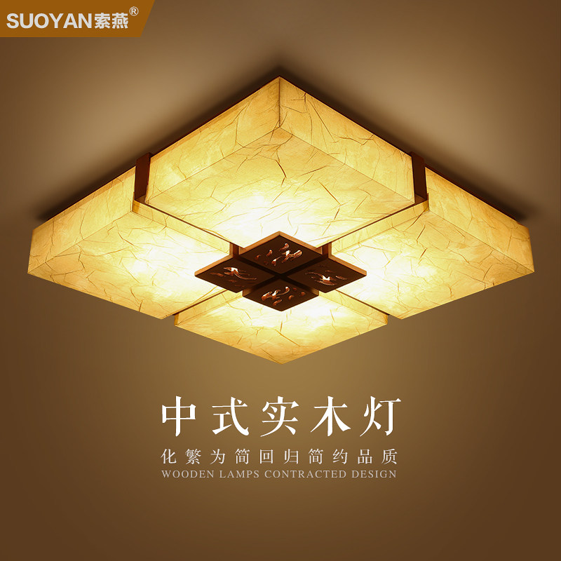 �����ִ���ʽ������suoyan-75