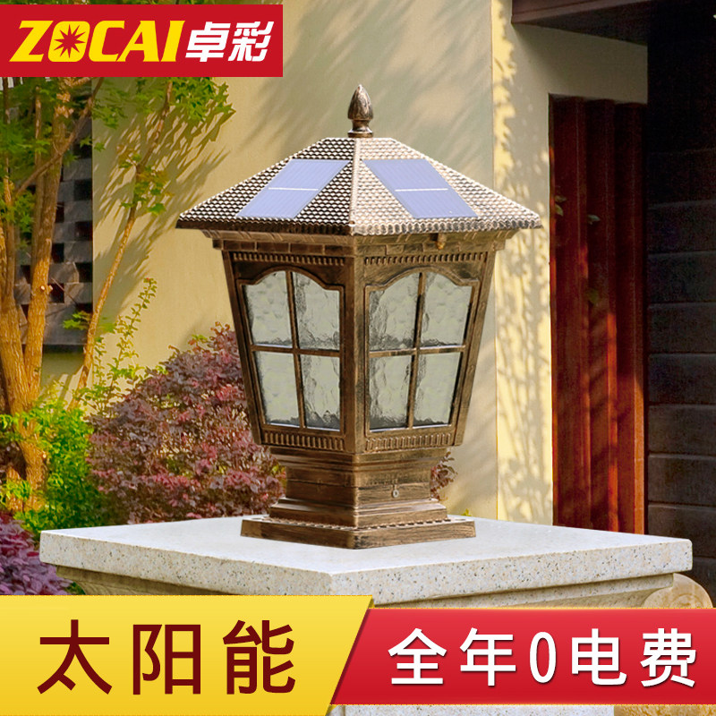 ׿��̫������ͷͥԺ��1402