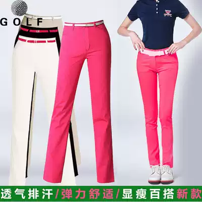 Golf women's pants trousers women's clothing spring and summer thin cotton breathable stretch 9-point pants straight pants 9-point pants