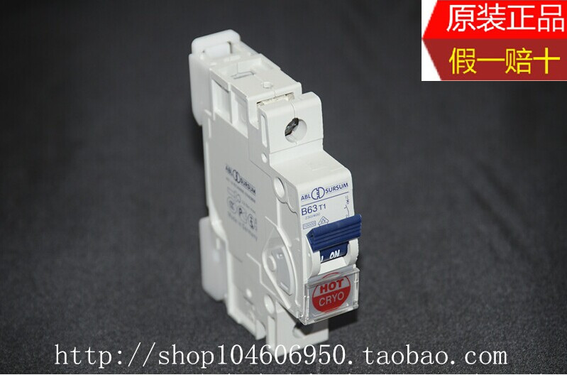 German original ABL air switch HotCryo Audio grade Ice and fire frozen version T series 63A