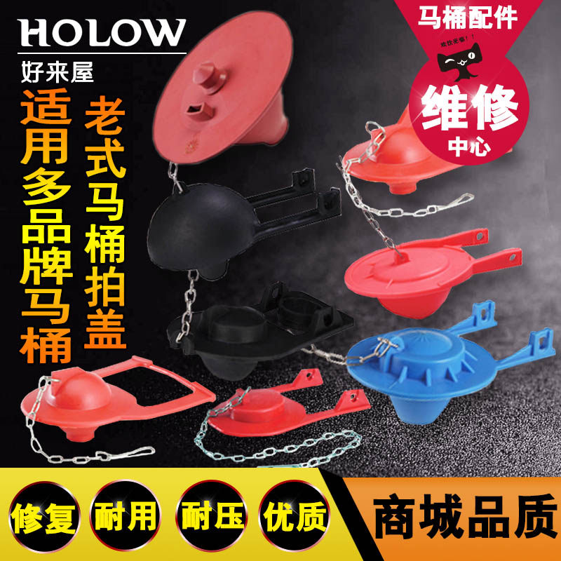 ��������ʽ��ˮ�� Ʒ��: Holow/�������ͺ�: