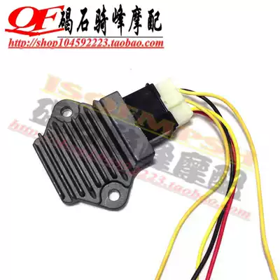 CB400 92 93 94 95 96 97 98 CB-1 Charger Rectifier Plug Regulator