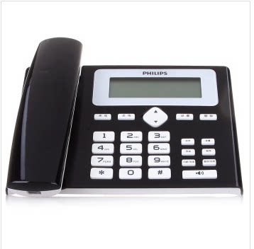 Philips phone CORD022 to be free of battery to show office home cable phone fixed telephone landline machine