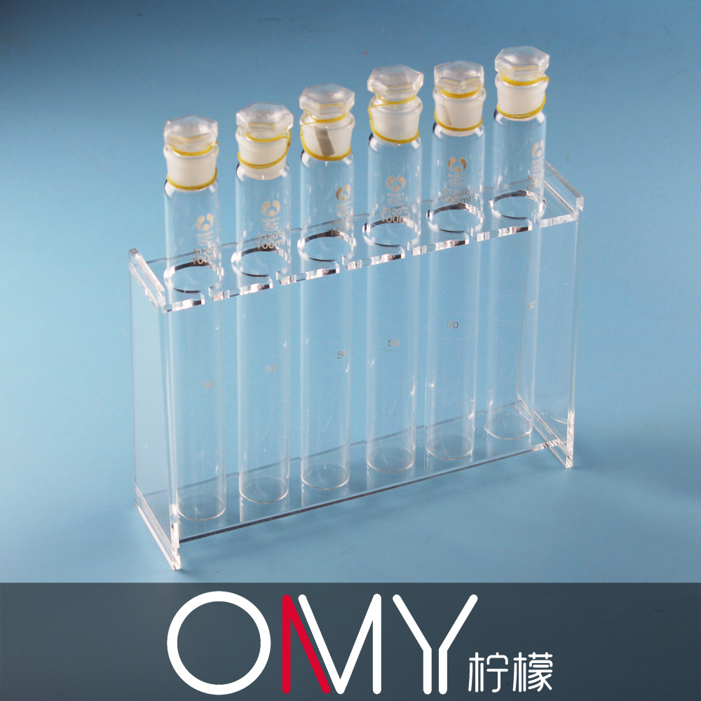 套装 透明亚克力比色管架 6孔含100ml 具塞比色管 6支一组带架子