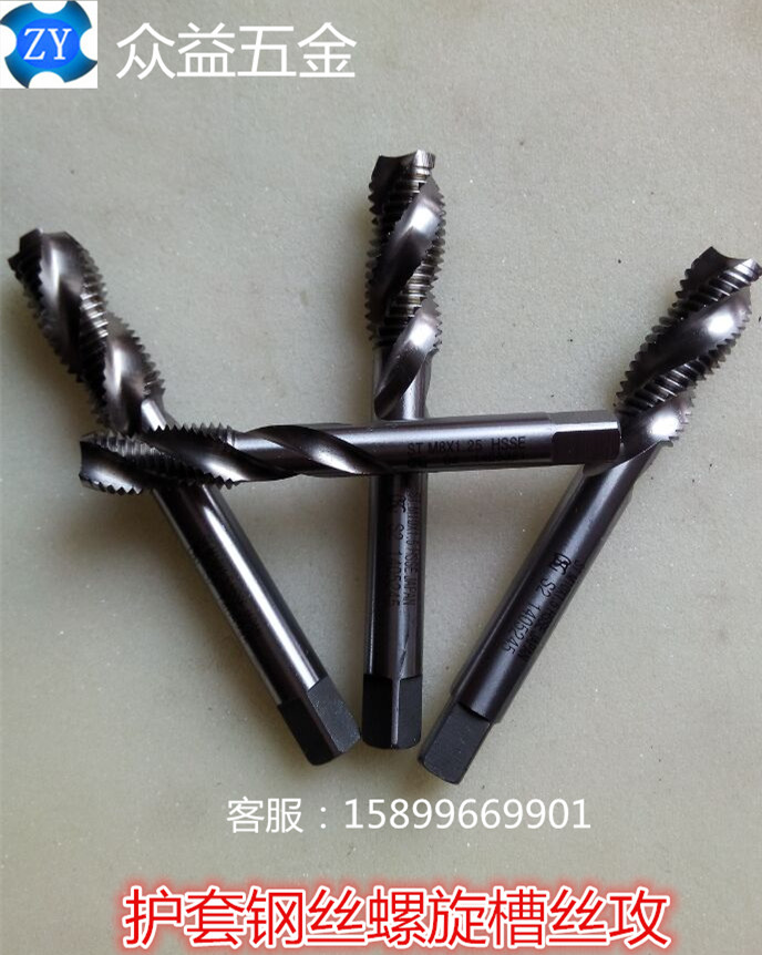 Wire thread braces screw tapping STM6X1M8X1 25-ST10*1 5M12X1 75 sheath spiral groove screw tapping