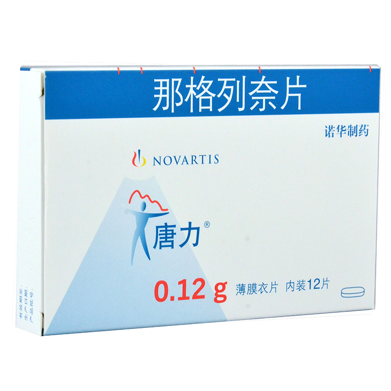 唐力 唐力 那格列奈片 0.12g*12片/盒
