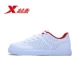 Xtep giày trắng nam giày nam sê-ri thoải mái và nhẹ nhàng và xu hướng thời trang đơn giản giày thể thao adidas