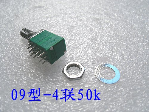 Type 09 4-way 50K potentiometer