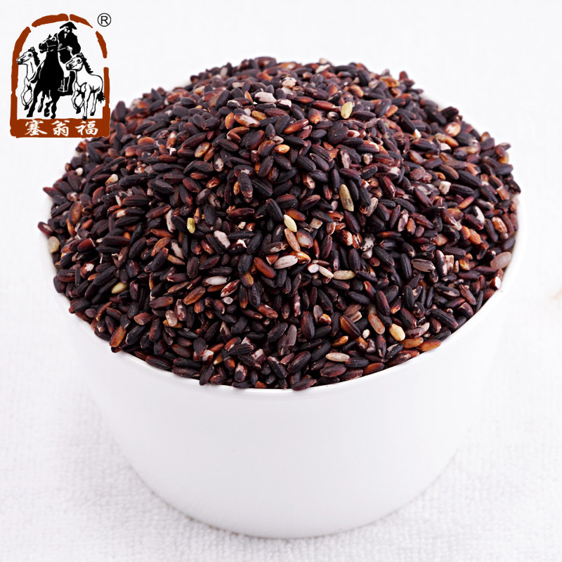 【天猫超市】塞翁福血糯米400g 精选五谷杂粮优质黑糯米紫糯米