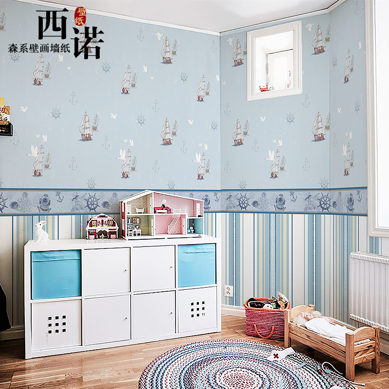 ��ŵ���к���ɫǽȹ��ֽBH591-G