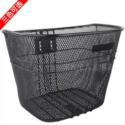 Bicycle basket car basket basket net basket thickening and thickening increase strong and durable delivery bracket screw piece