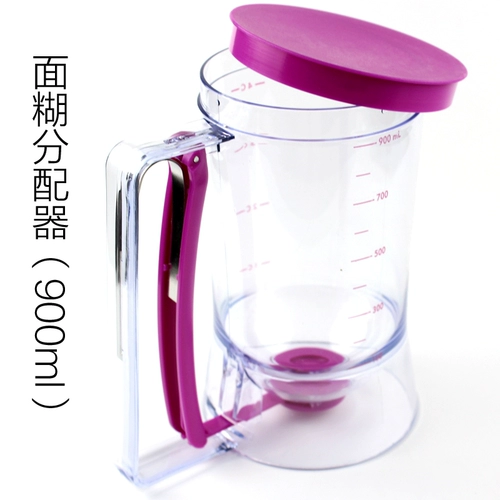 Устройство распределительного устройства для распределительного устройства.