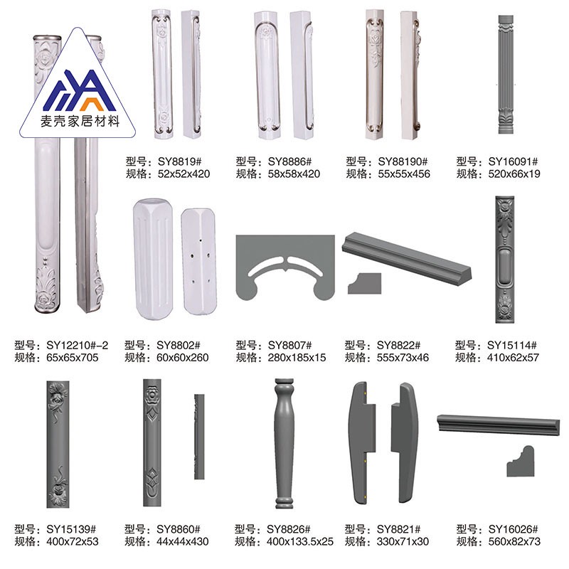 Eurostyle furniture decoration column head European cylindrical head small column head Roman column head flower overall closet door sleeve column head