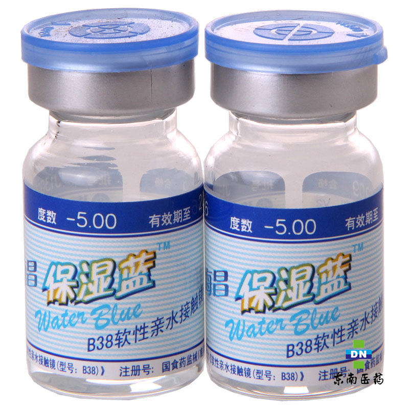 海昌隐形眼镜 保湿蓝近视高度数超清高透氧年抛1片装HE