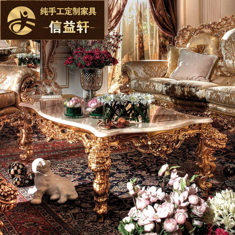 ����������ʯ���ʵľ�輸CJ-058