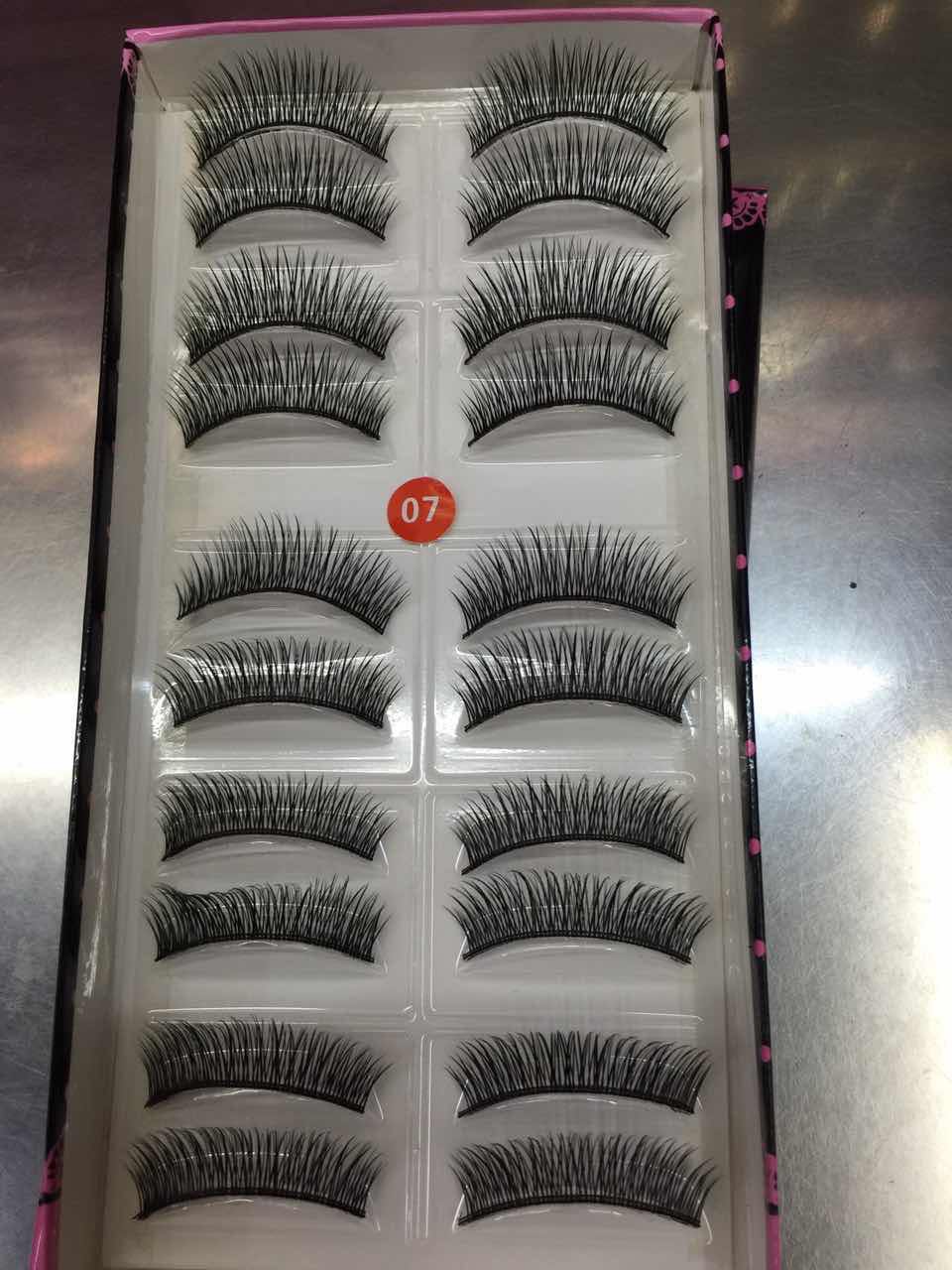 Day Ensemble Pure Artisanal False Eyelash NO: 8002 Mao 07 # Natural Fiber Length Tail False Eyelash 10 pairs of clothes