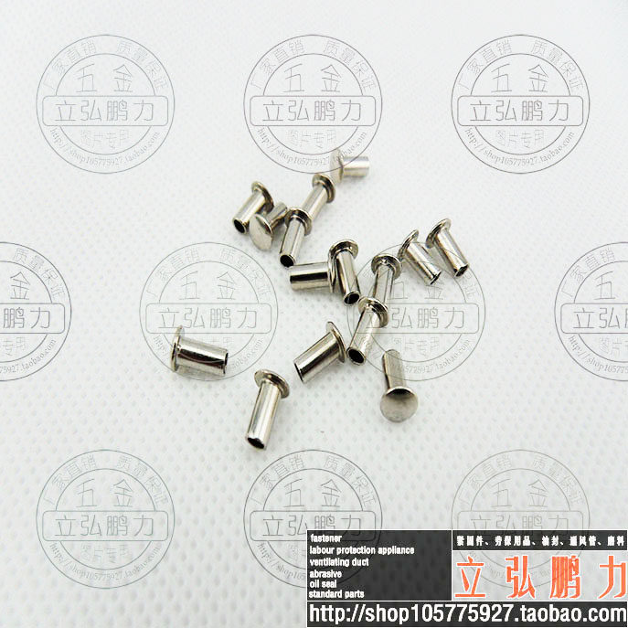 Spot nickel plated Φ3 low carbon steel Q235 semi-hollow rivets flat round head semi-hollow rivets specifications