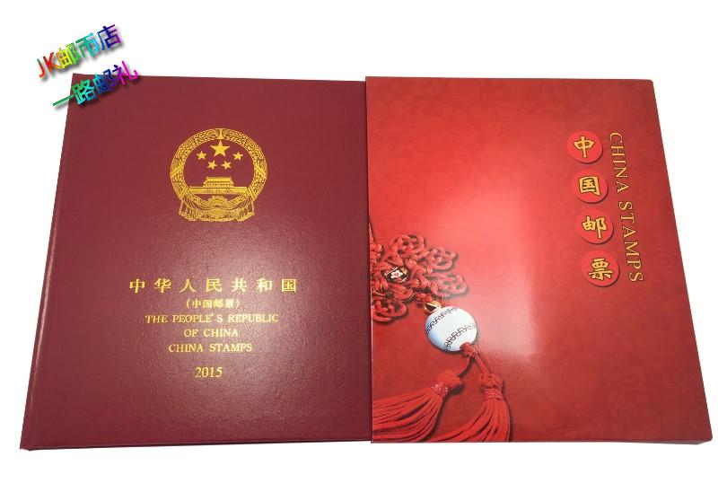 Huayi Philatelic book 1980-2021 single-year book_note required year