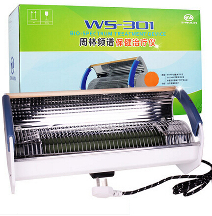 特价包邮 周林频谱仪WS301家用保健理疗仪器18157