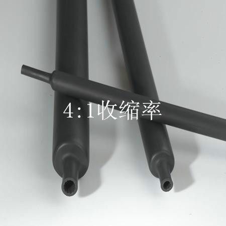 Four times thermal tube black double wall tube with adhesive thickness wall flame retardant insulation sleeve 4mm - 16MM