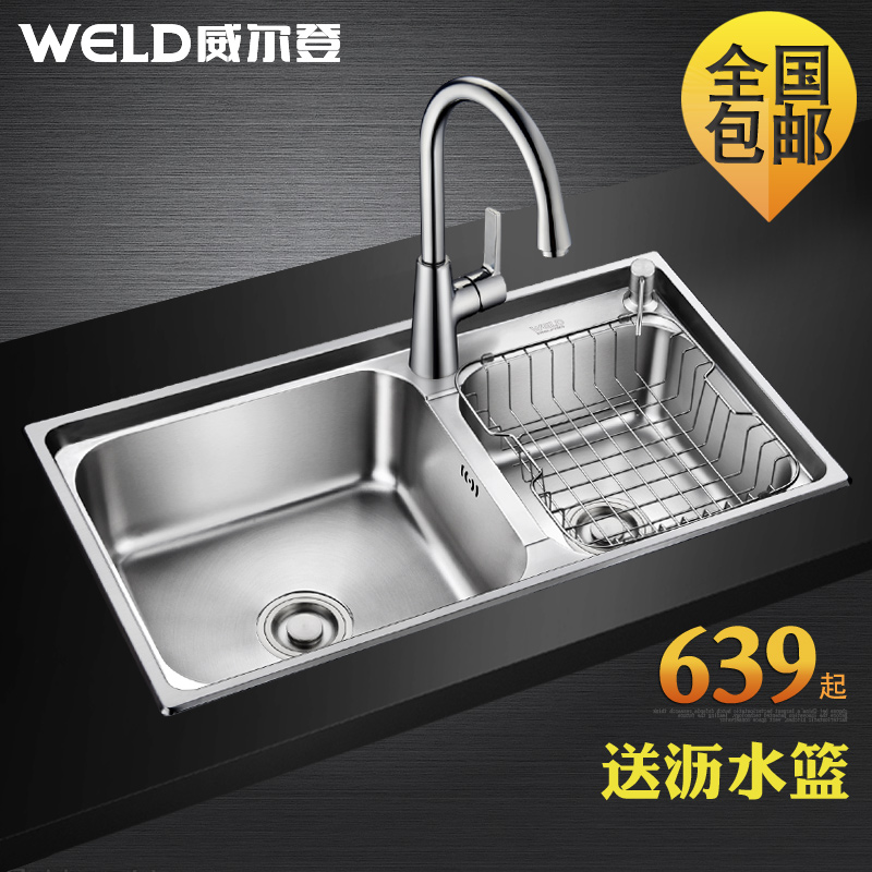 �����ǲ����ϴ����FS810