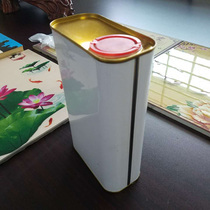 Special diluent for UV varnish UV varnish thinner PLS-E