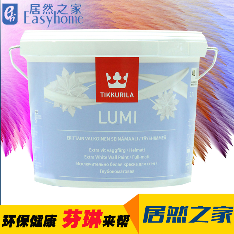 ������ǽ���ᱱ��ѩ