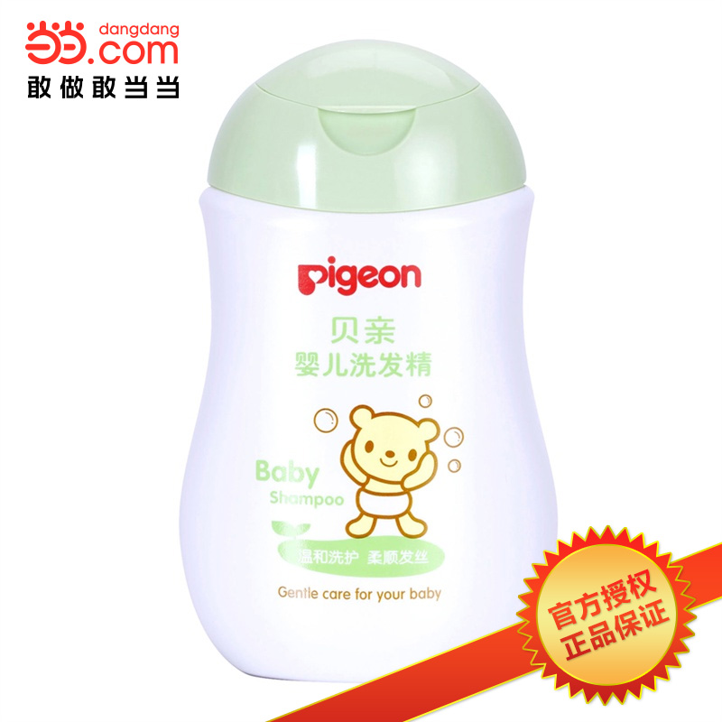 当当网百货 Pigeon贝亲 婴儿洗发精200ml IA108