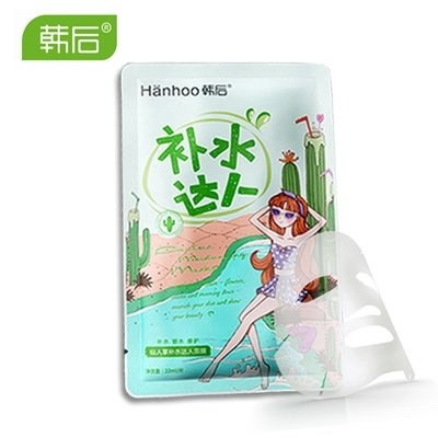 Hanhoo/韩后韩后补水达人面贴膜22ml仙人掌补水修护保湿面膜1片