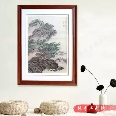 Cantonese embroidery boutique scenery Tang Yin landscape Chinese painting living room bedroom study porch decorative painting pure hand embroidery